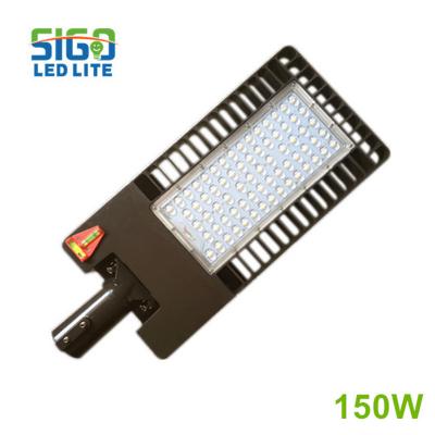 100-150W penerangan jalan LED berkualitas tinggi
