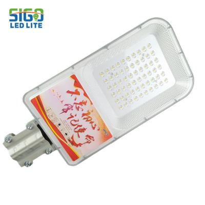 Kualitas IP65 60W Lampu Jalan LED Lampu Tenaga Surya Luar Ruangan
