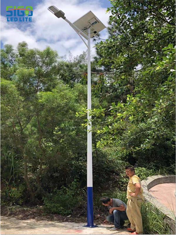 Proyek lampu jalan LED SIGOLED GSTSL untuk taman
